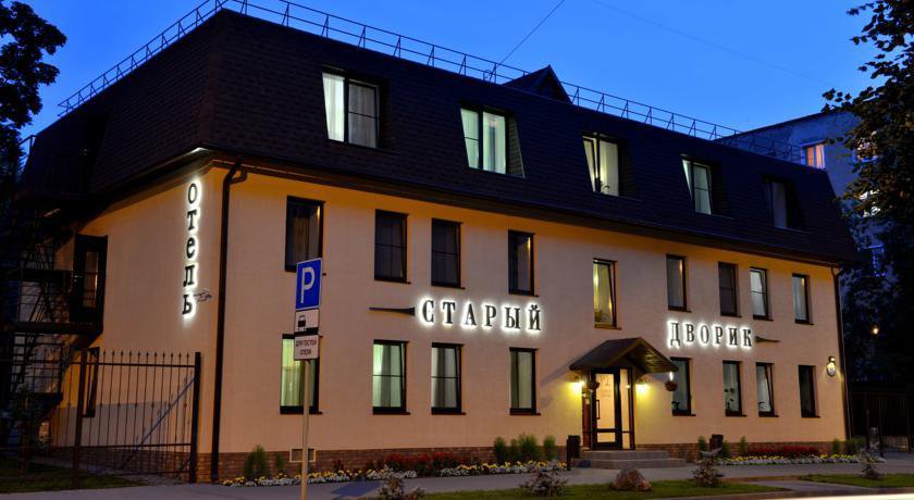 Гостиница Старый Дворик Киров-6